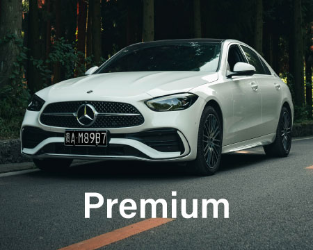 Premium
